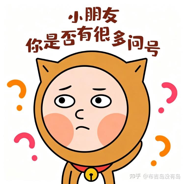 国考小白必看!副省级、地市级、行政执法类核心区别在哪儿,如何准备才能拿高分? - 知乎