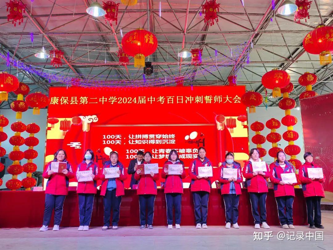 李全,英语老师庞艳萍,政治老师王聘婷,历史老师何永健,物理老师孙慧芳