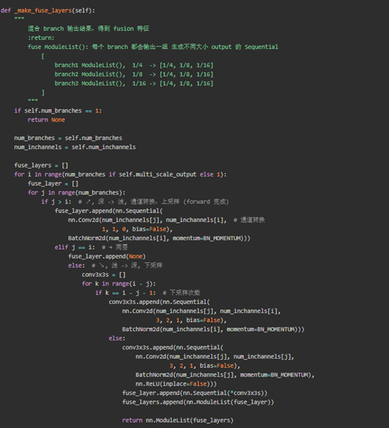 4种语义分割数据集Cityscapes上SOTA方法总结 4种语义分割数据集Cityscapes上SOTA方法总结