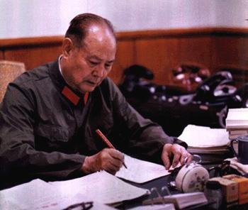 1976年,叶剑英处境艰难,老战友劝他南下休养,叶帅:我绝不能走 - 知乎