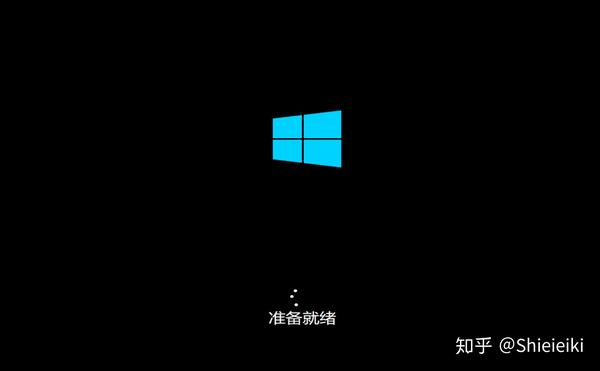 win10 安装硬盘分区