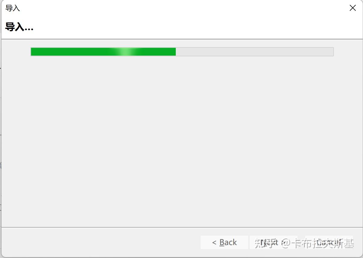  mendeley zotero webdav 