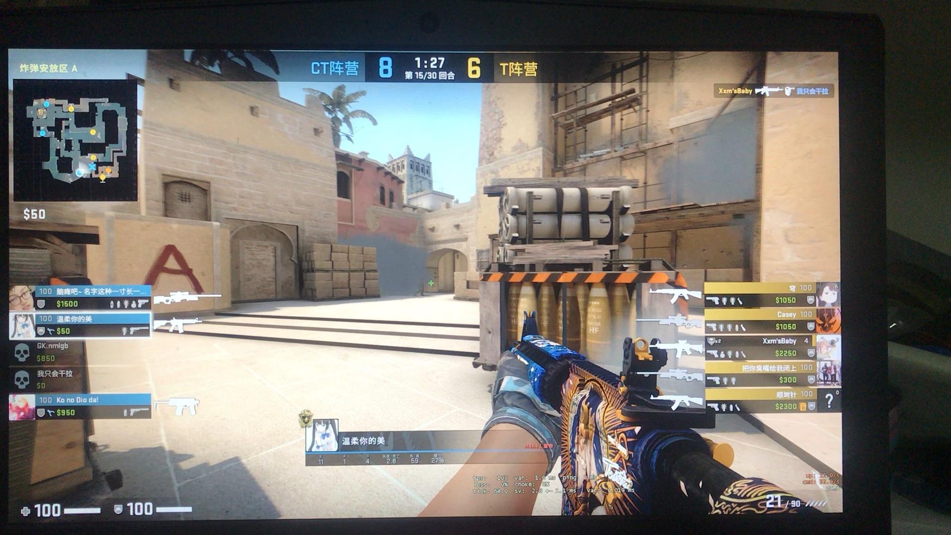 csgoseo优化关键词 (CSGO森破)-初仟社区