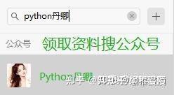 全网疯传！吴恩达新发布的 CodeX 中文使用手册！真的太全了 - 知乎