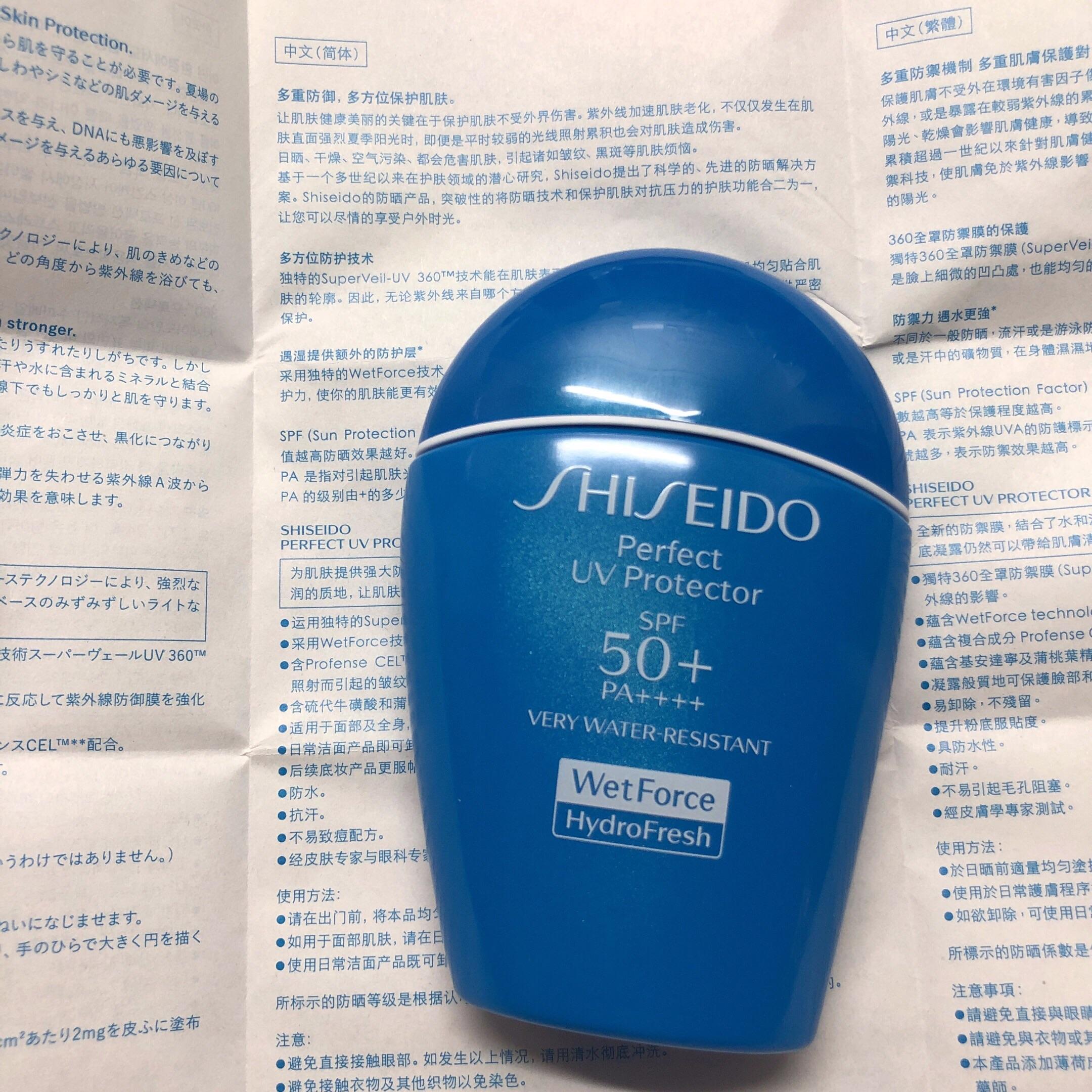 蓝胖子防晒霜保质期在哪里看 v2-44c6485b9f4bacffba2bc9dd397f87a3_r.jpg