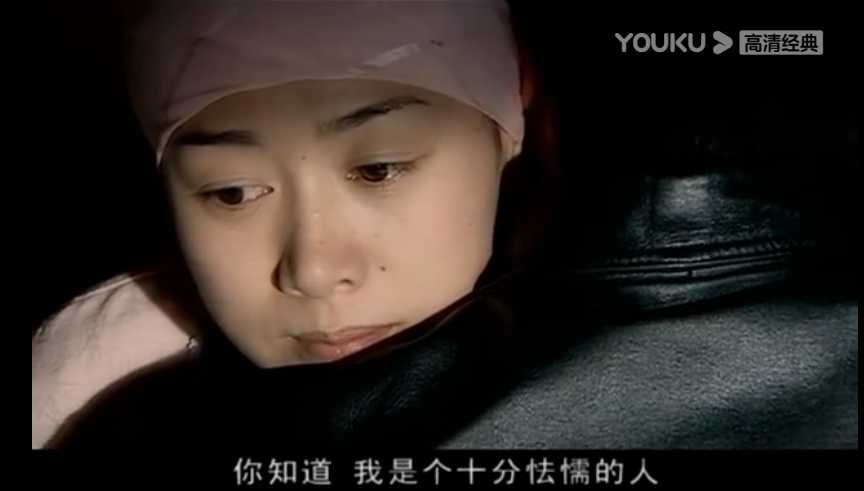 世界,发生了亦真亦幻的邂逅和梦境,在卧室和梦里遇到了"李白玲"和百珊