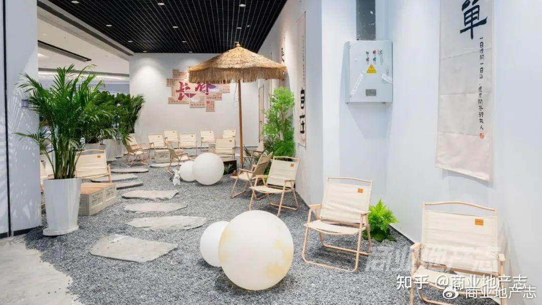 crr直击充满东北热情的长春远大购物中心