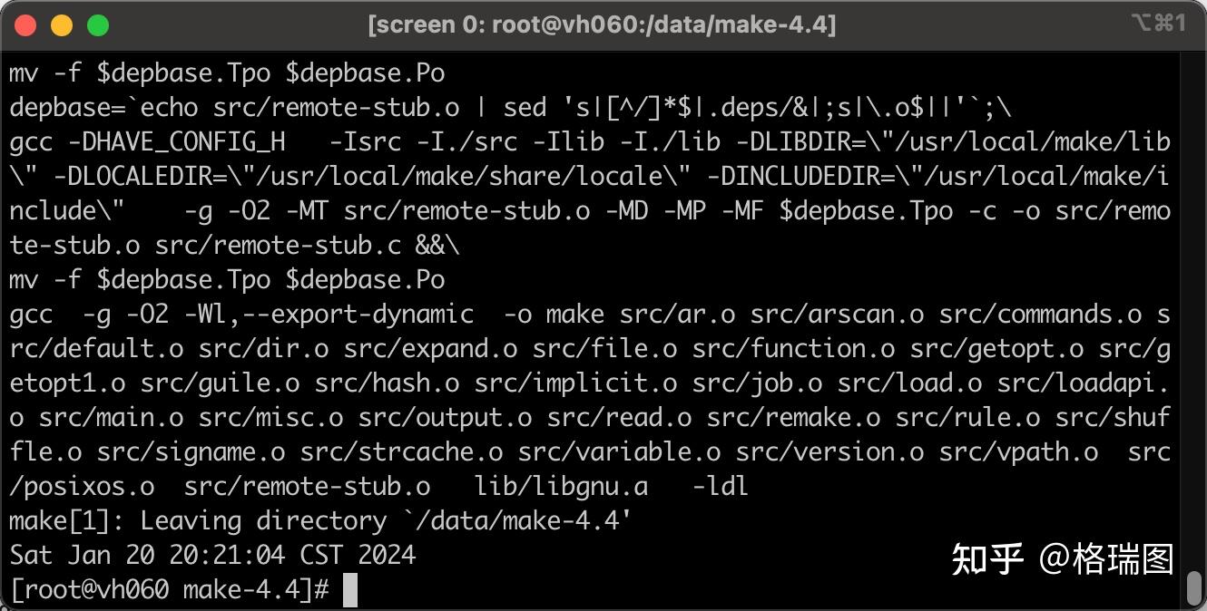 Node js 0003 centos 7 9 node js 18 x 02 make 