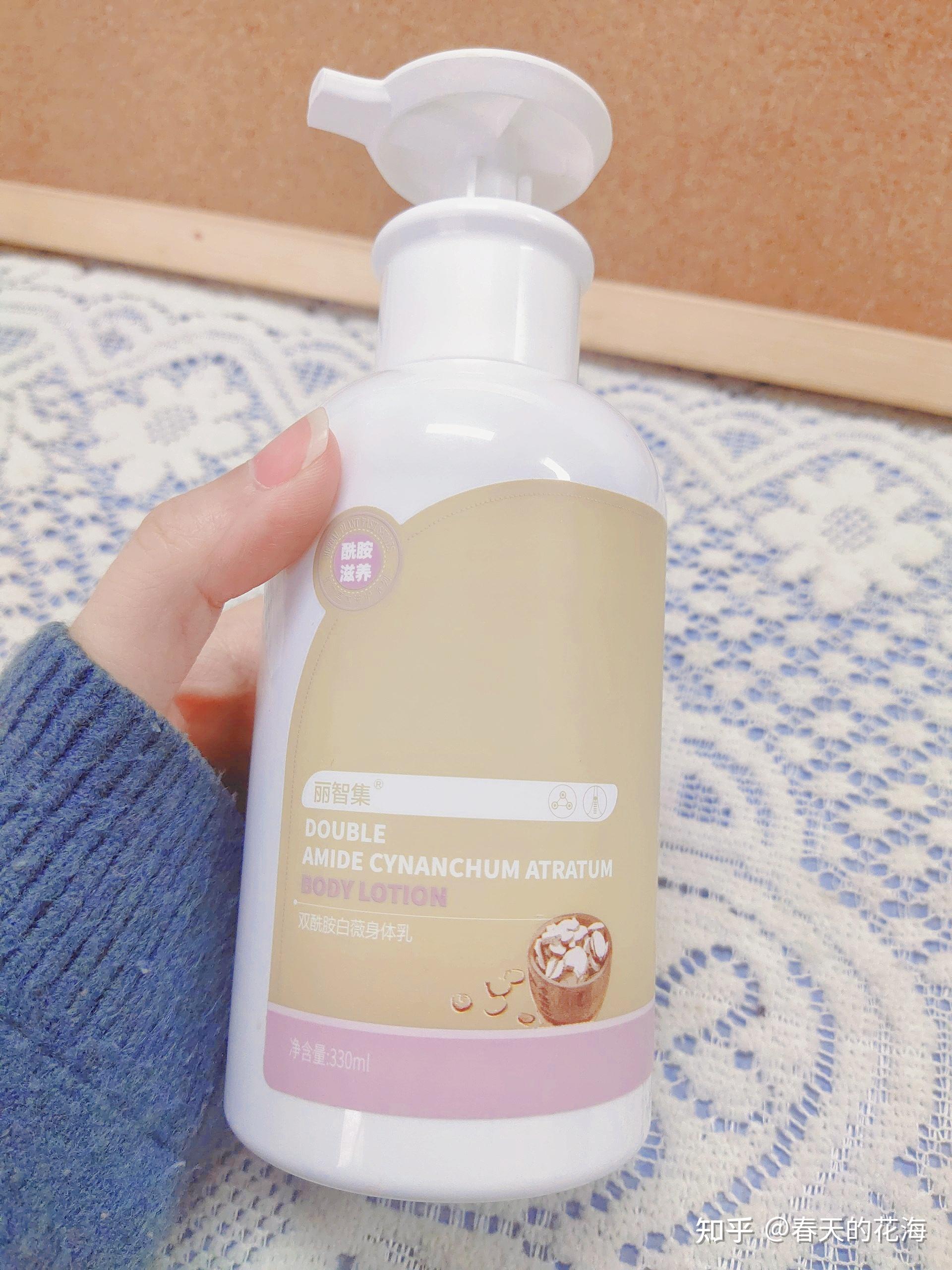 哺乳期美白身体乳推荐知乎(为什么哺乳期不能用美白产品) 哺乳期美白身体乳推荐知乎(为什么哺乳期不能用美白产品)