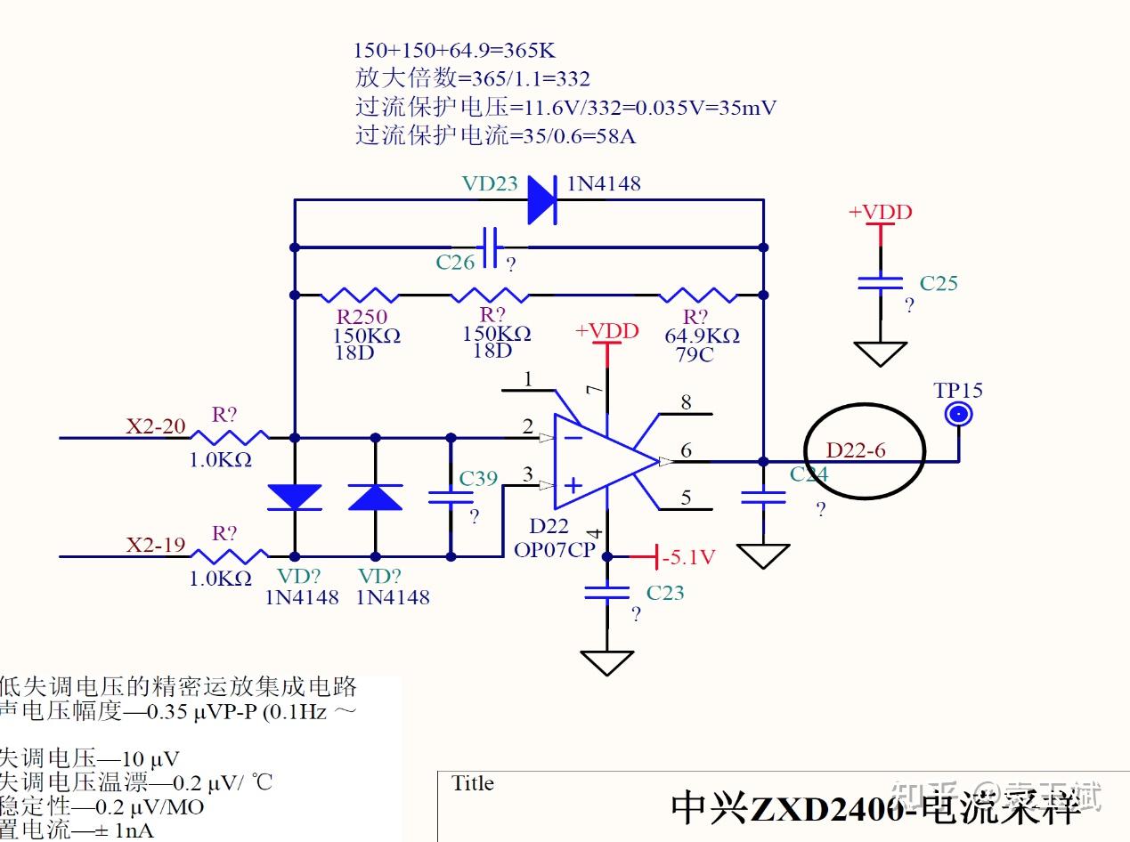 r250电阻是什么意思（电阻r201是什么意思） r250电阻是什么意思（电阻r201是什么意思）「电阻r25是多少」 行业资讯