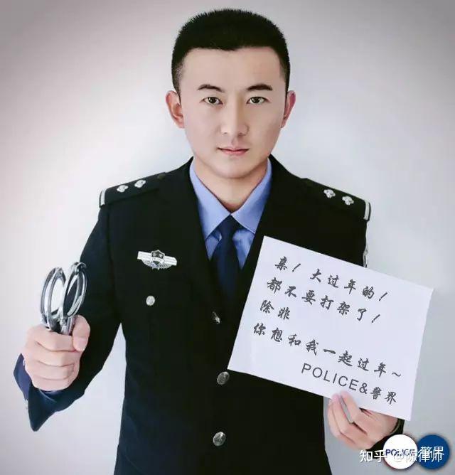 警方提醒:打架有成本,动武需三思!看完你就冷静了! - 知乎