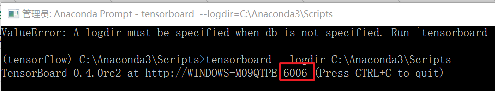 Как запустить tensorboard на windows