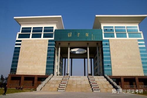 中原工学院21年会计硕士 Mpacc 统招计划及复试参考 知乎