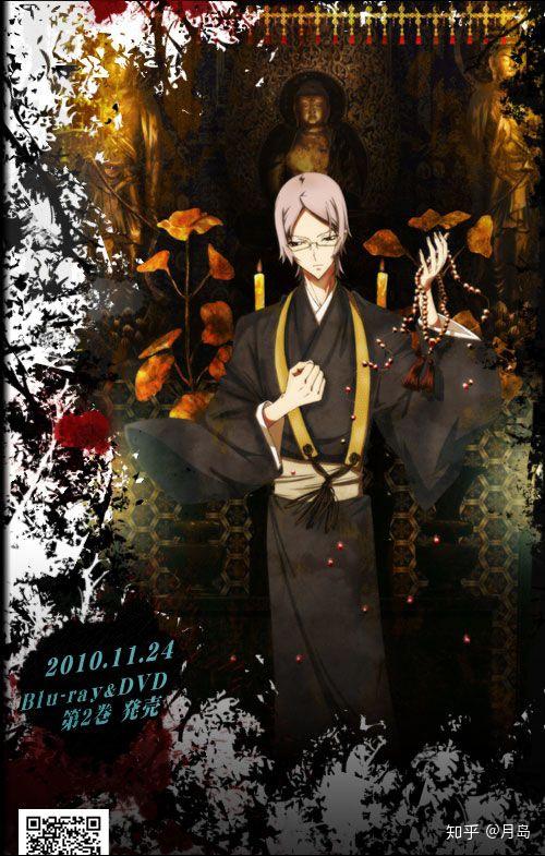 而作为恶的一方的和尚,尸鬼源头沙子却活了下来.