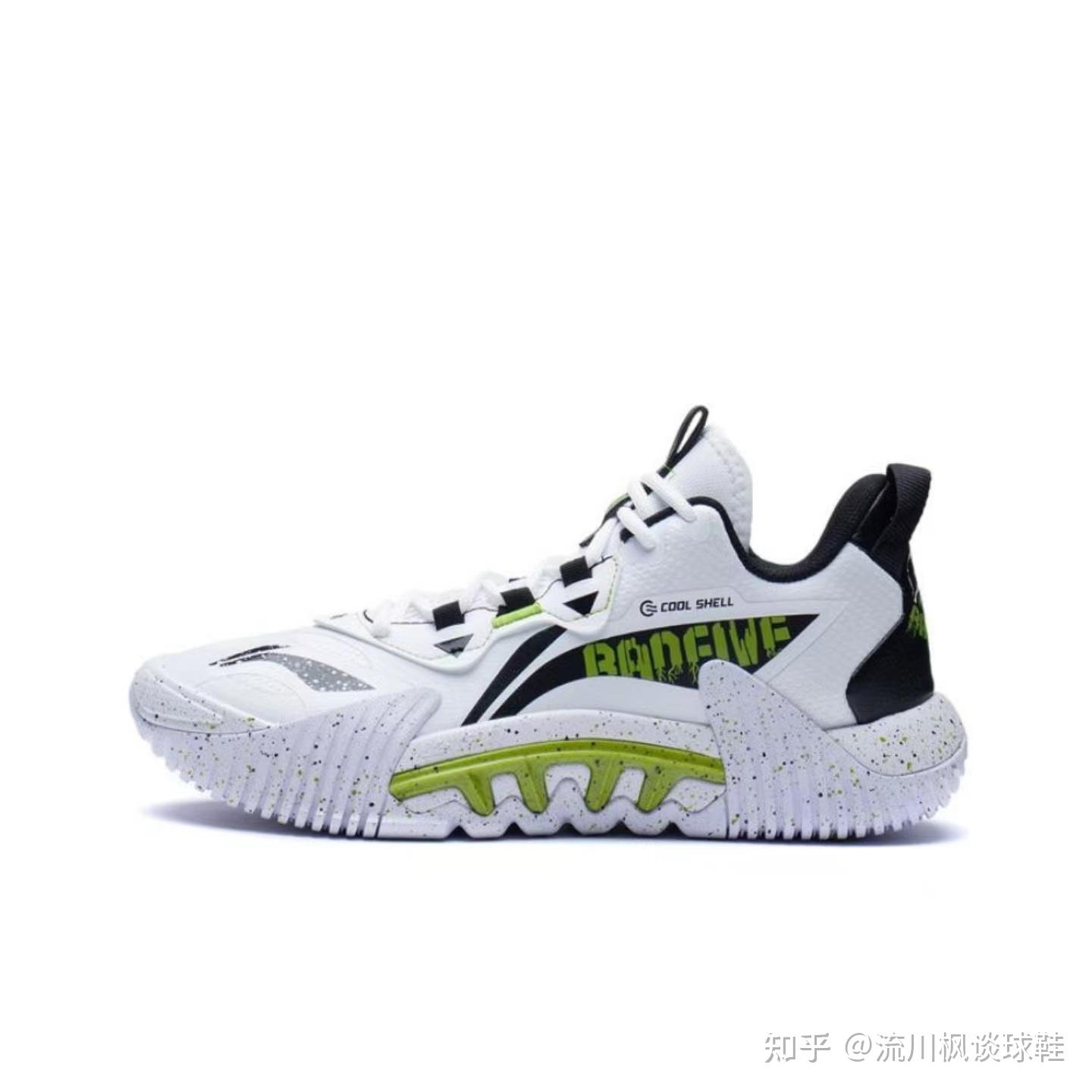 【实战篮球鞋测评】李宁反伍2.5 - 知乎
