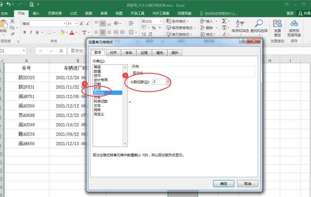 2025年6月了win11优化的怎么样了 知乎