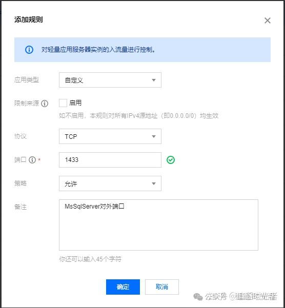 Docker ms sql server navicat 