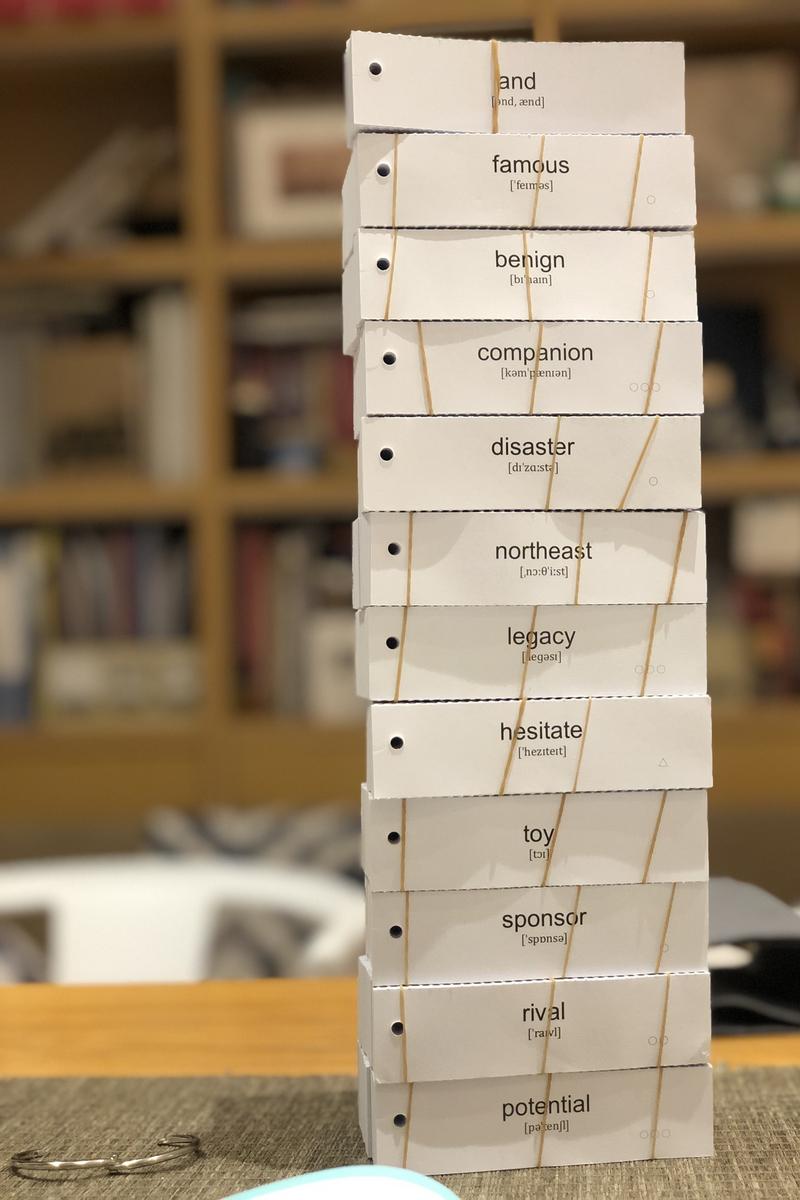 2024年考研英语大纲5500词汇单词卡片内容分享（1-100，1/55） - 知乎