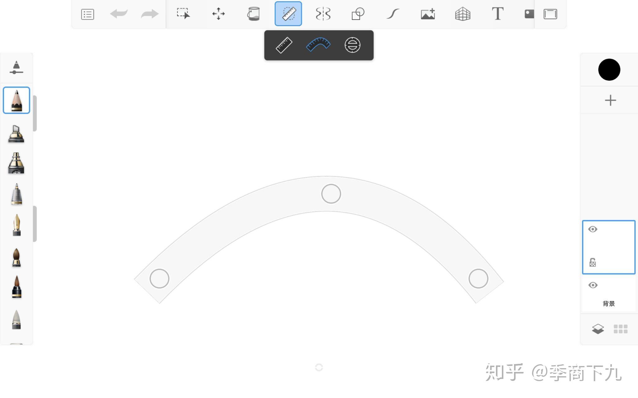 autodesk sketchbook概念画板在笔记软件上,自带nebo为华为特别适配的