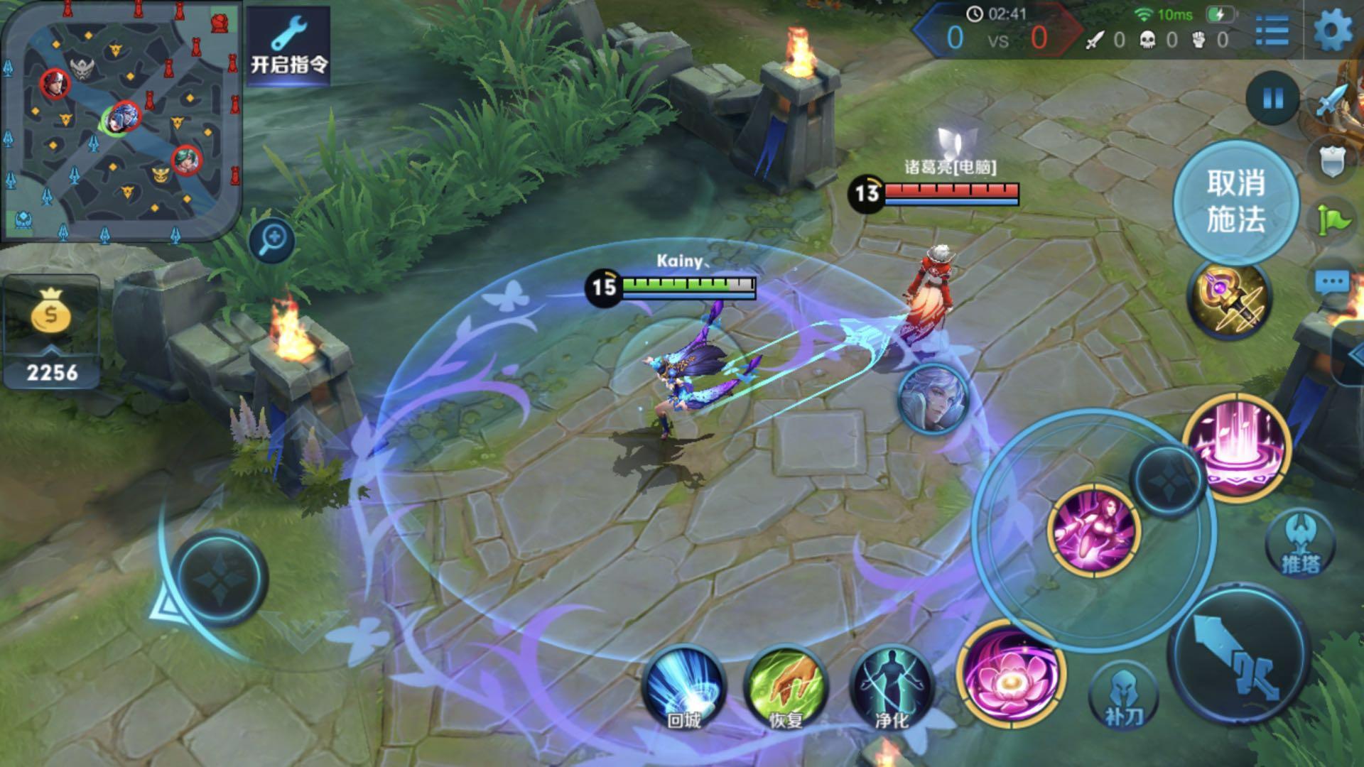 英雄攻略貂蝉怎样才能秀起来关于貂蝉的八大技巧送给你