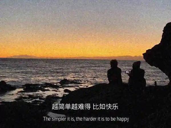 简短文案短句干净治愈(30句高质量的干净治愈文案短句)