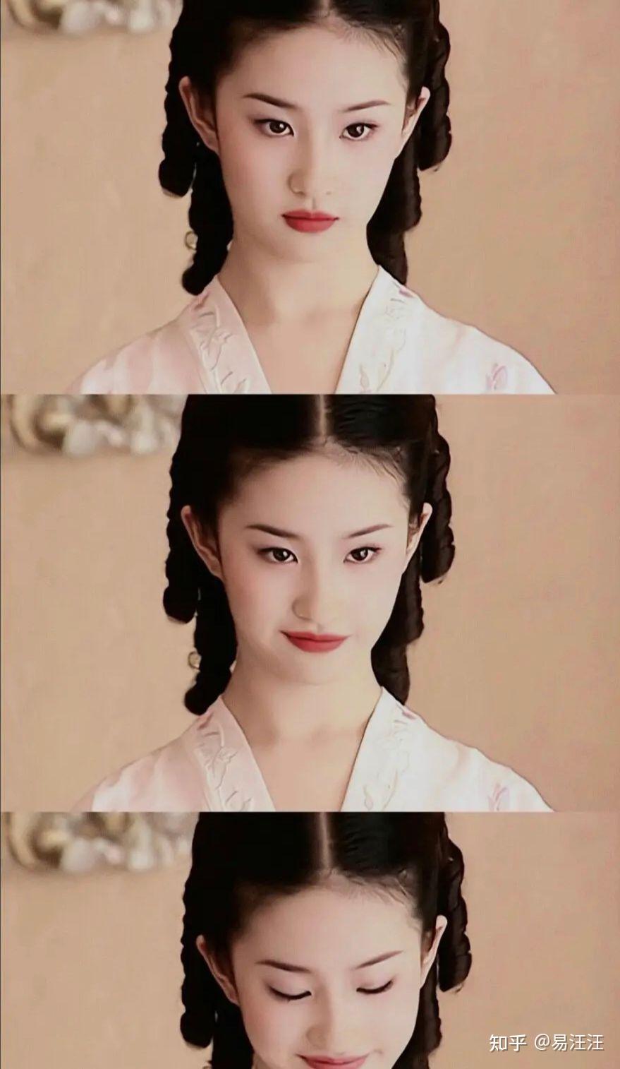 刘亦菲十几岁演的白秀珠可太好看了年轻美丽的富家小姐天真烂漫不谙