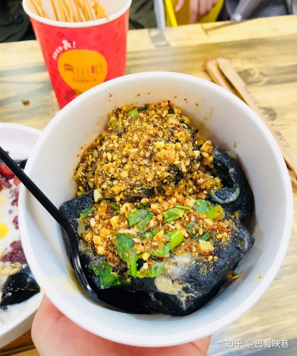 巴蜀映巷有家不能拒绝的小串臭豆腐店amazing