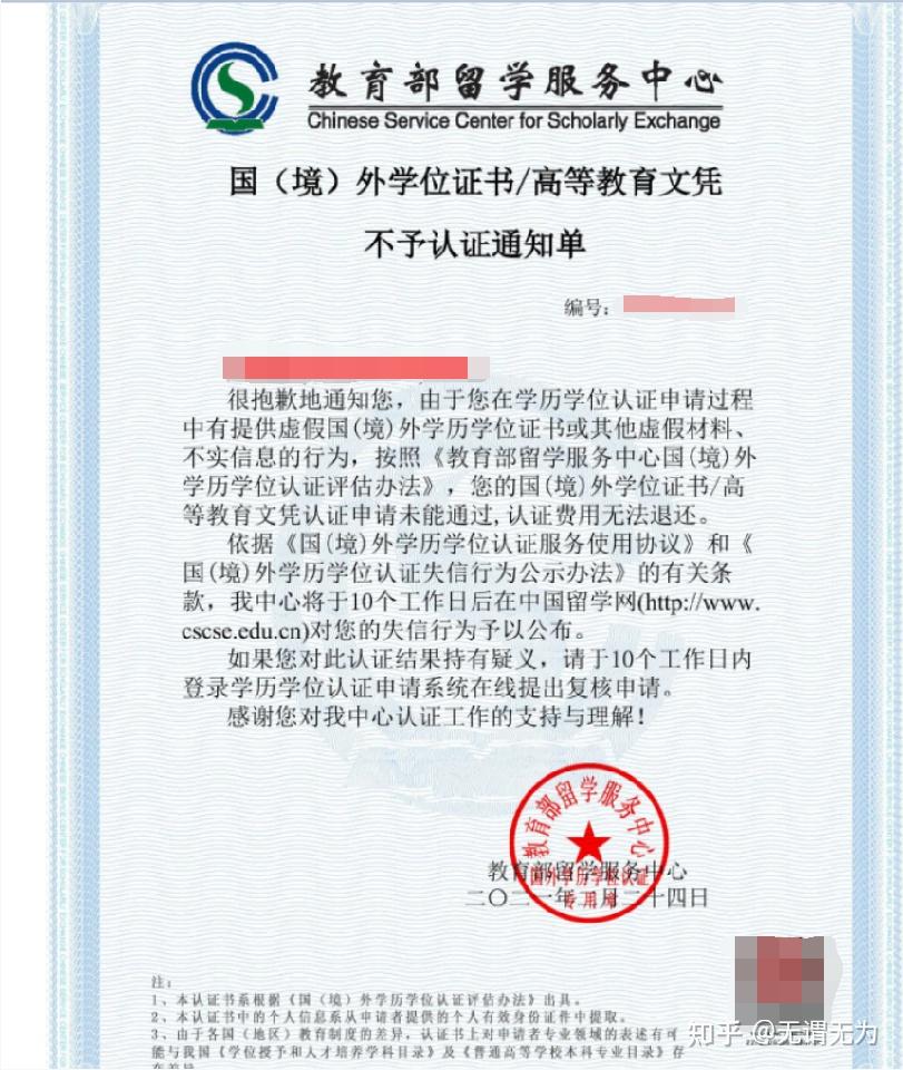 昆明留学中介实力榜单｜2026 综合排名与东南亚申请实力测评棋牌游戏官方网站- 哈希游戏试玩平台畅享娱乐
