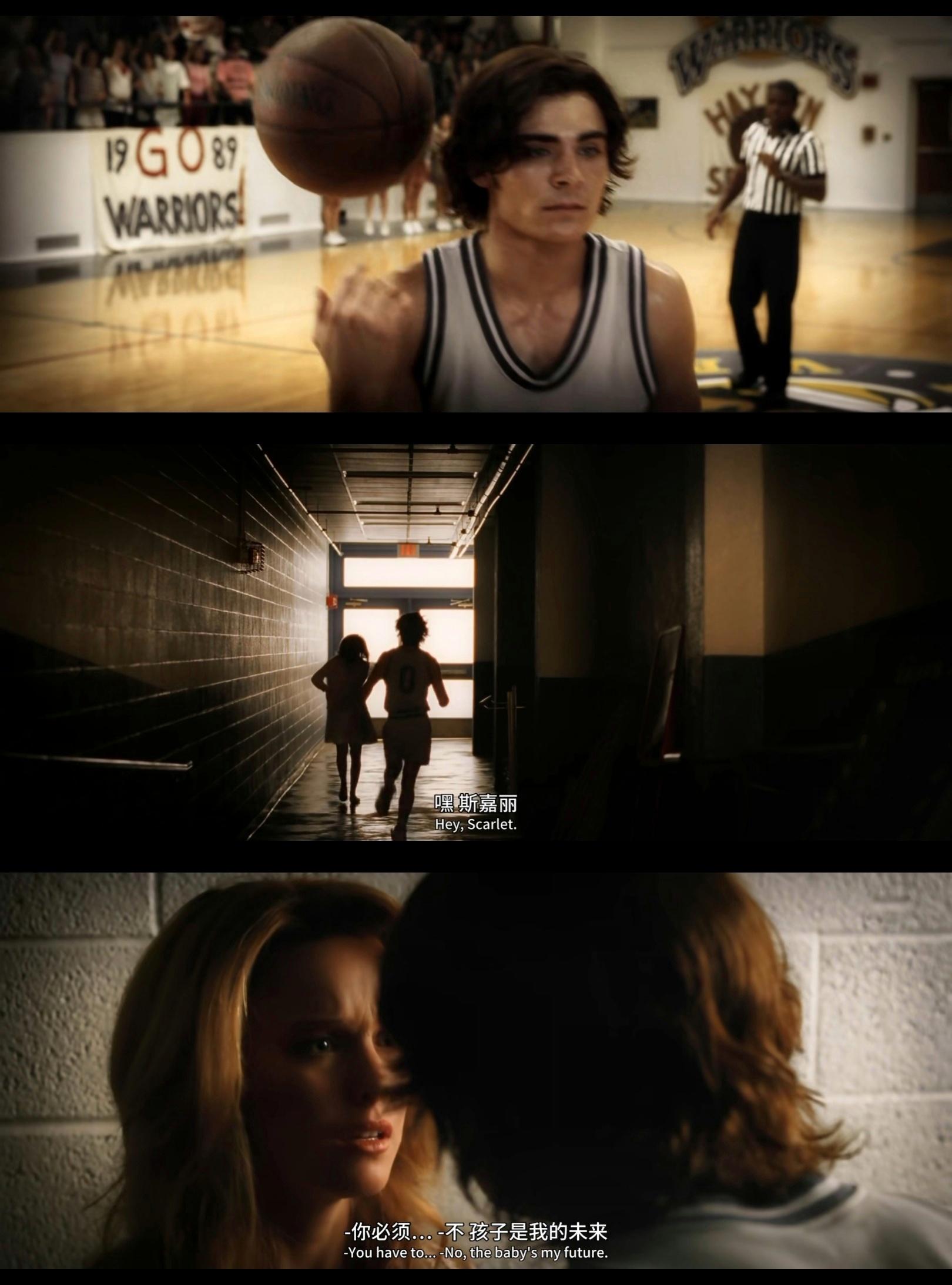 17岁重返17岁后无论是这一情节的设定,还是麦克的台词,都在告诉我们