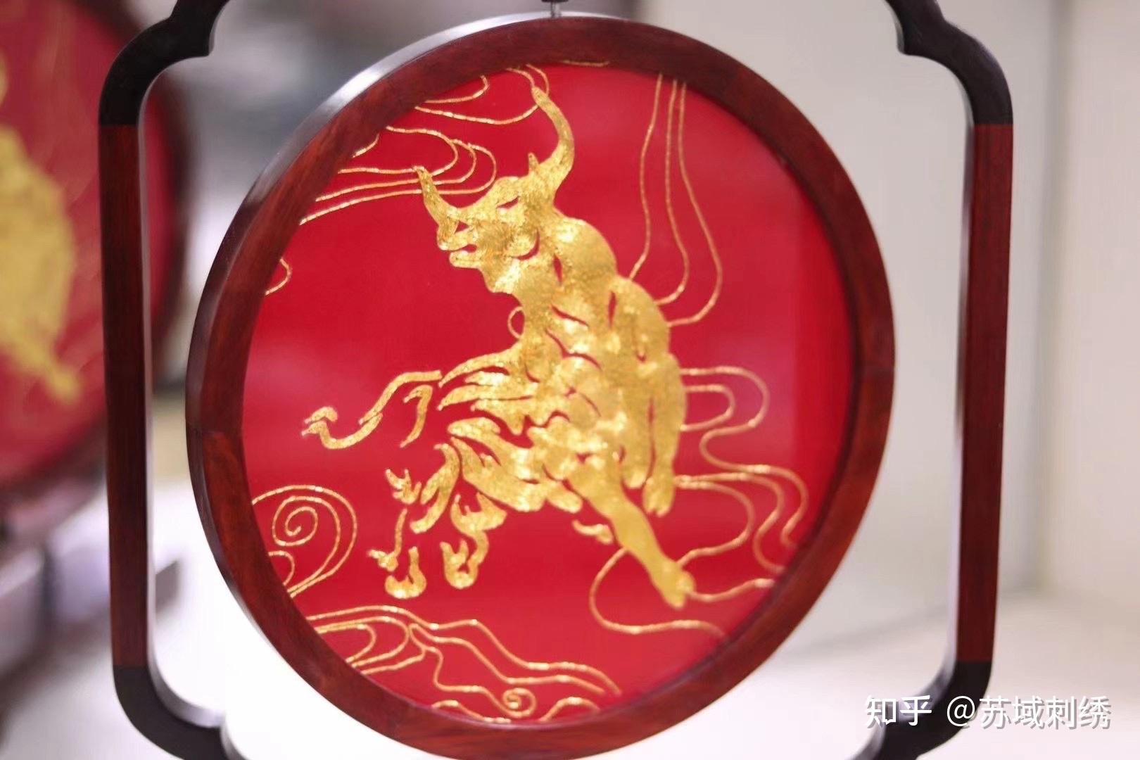 24x28cm外框材质 南美花梨木新品盘金绣金牛摆件《牛气冲天》苏域刺绣