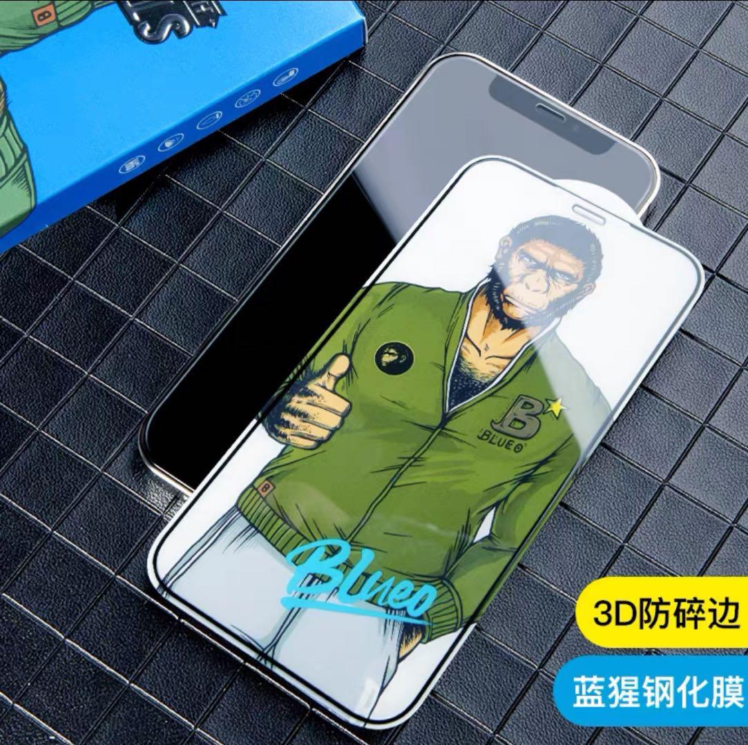 (挑选部分知名品牌与不知名品牌)闪魔——$29张(iphone12系列)客服