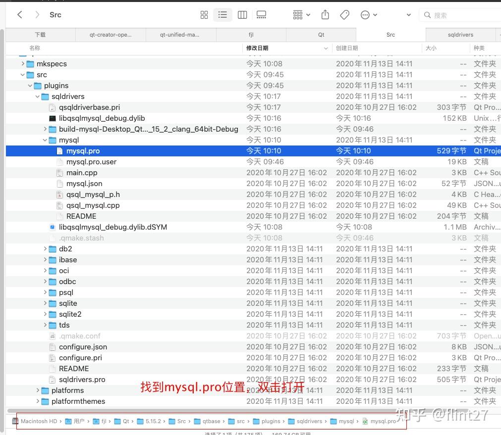 Mac qt5 15 2 mysql5 7 dylib 