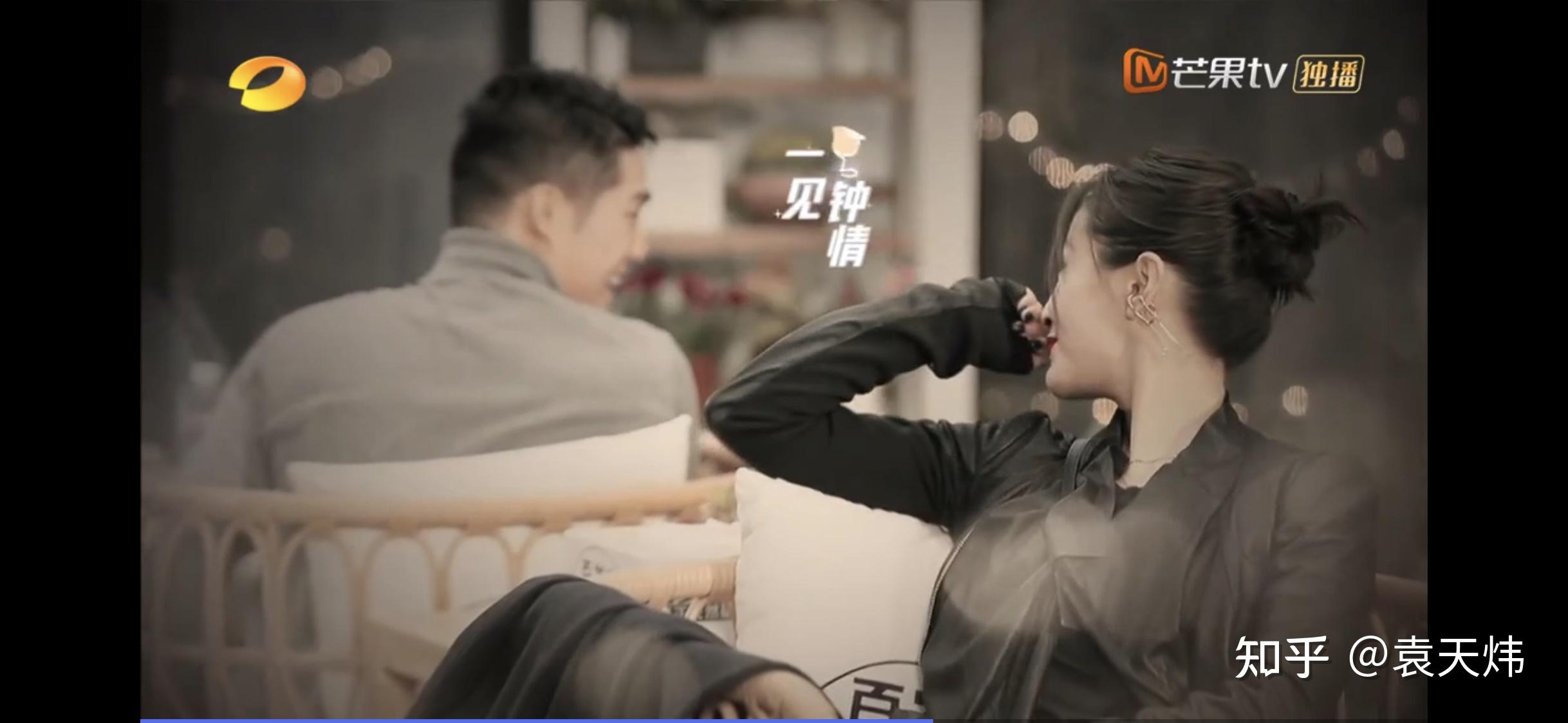 综艺怦然再心动大结局王子文发文官宣和吴永恩恋情你看好这对吗