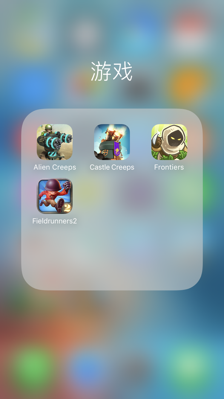 有什么好玩的塔防游戏推荐?