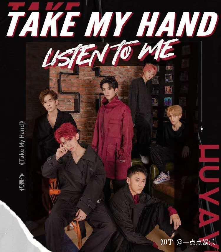 mk-1男团庆祝出道一周年 - 知乎