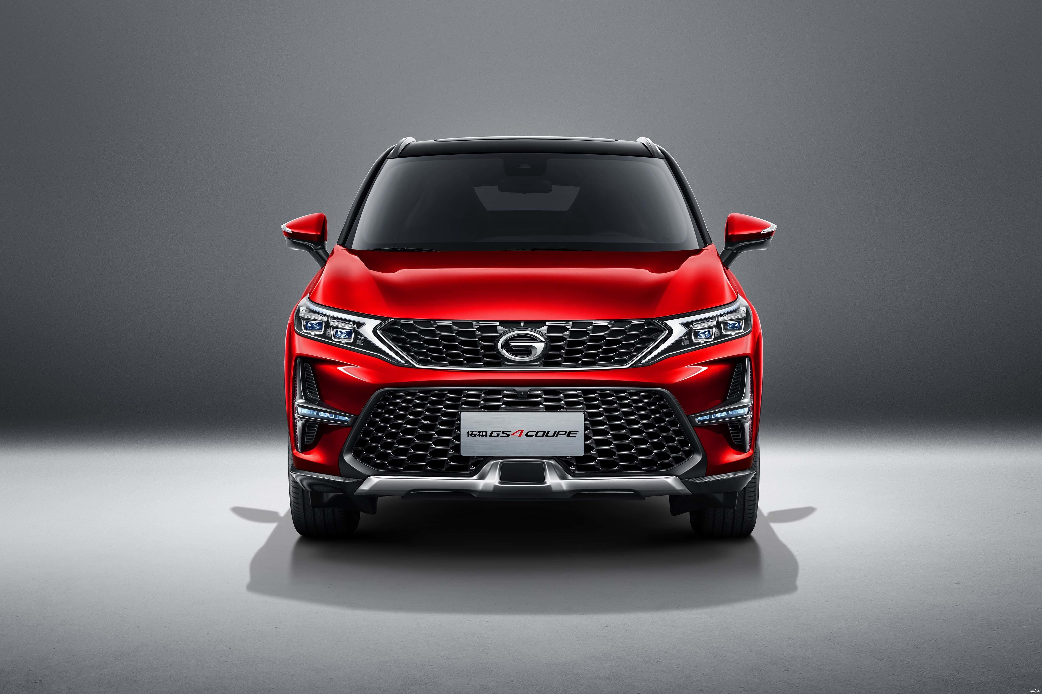 售价1368万元起传祺gs4coupe买哪款性价比最高