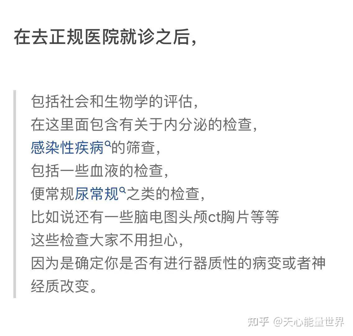 v2-44f5716dbe2af7d1a497d6d9e0421b95_r.jpg