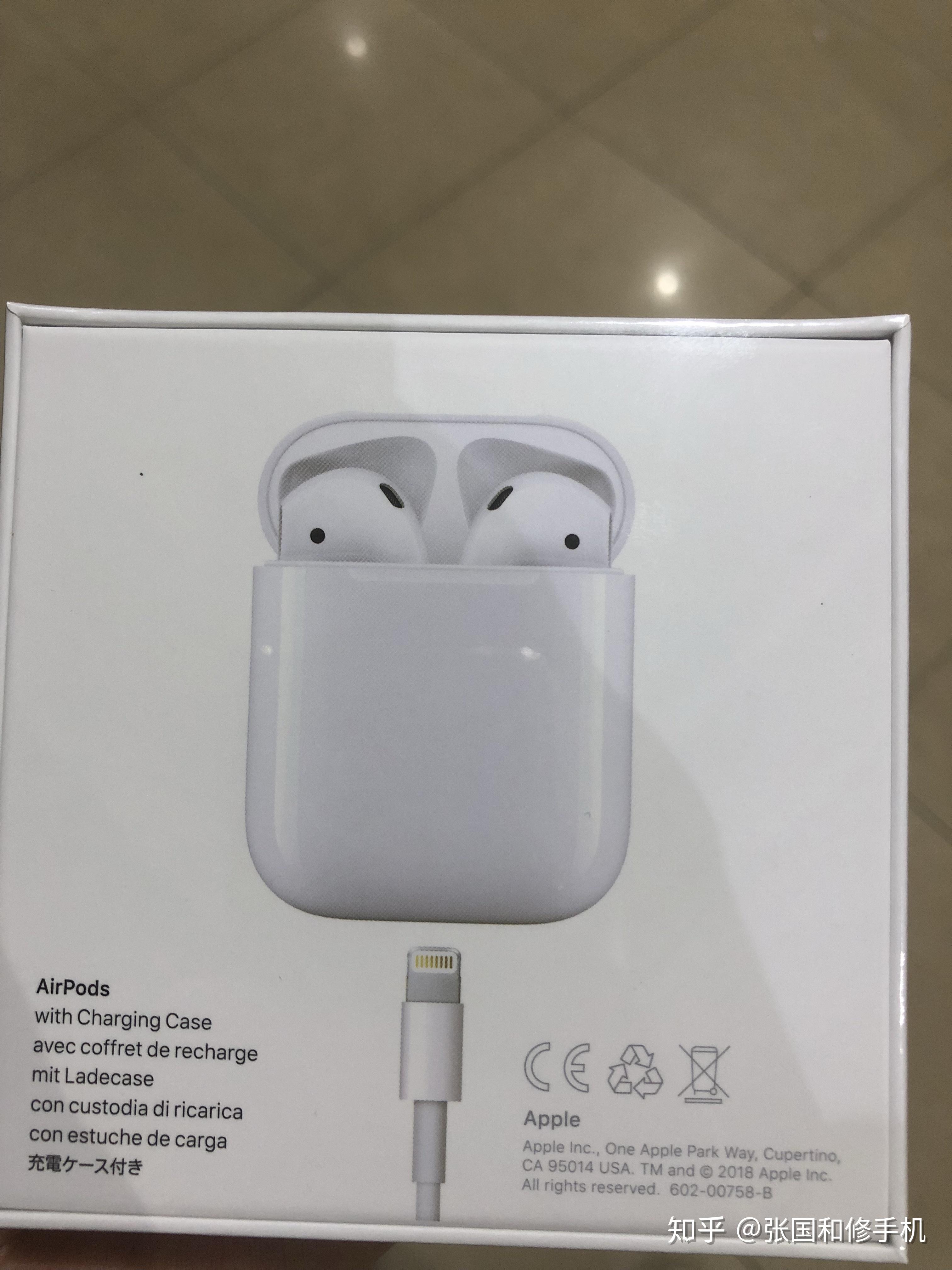 苹果无线蓝牙耳机airpods,买一代还是买二代好 - 知乎
