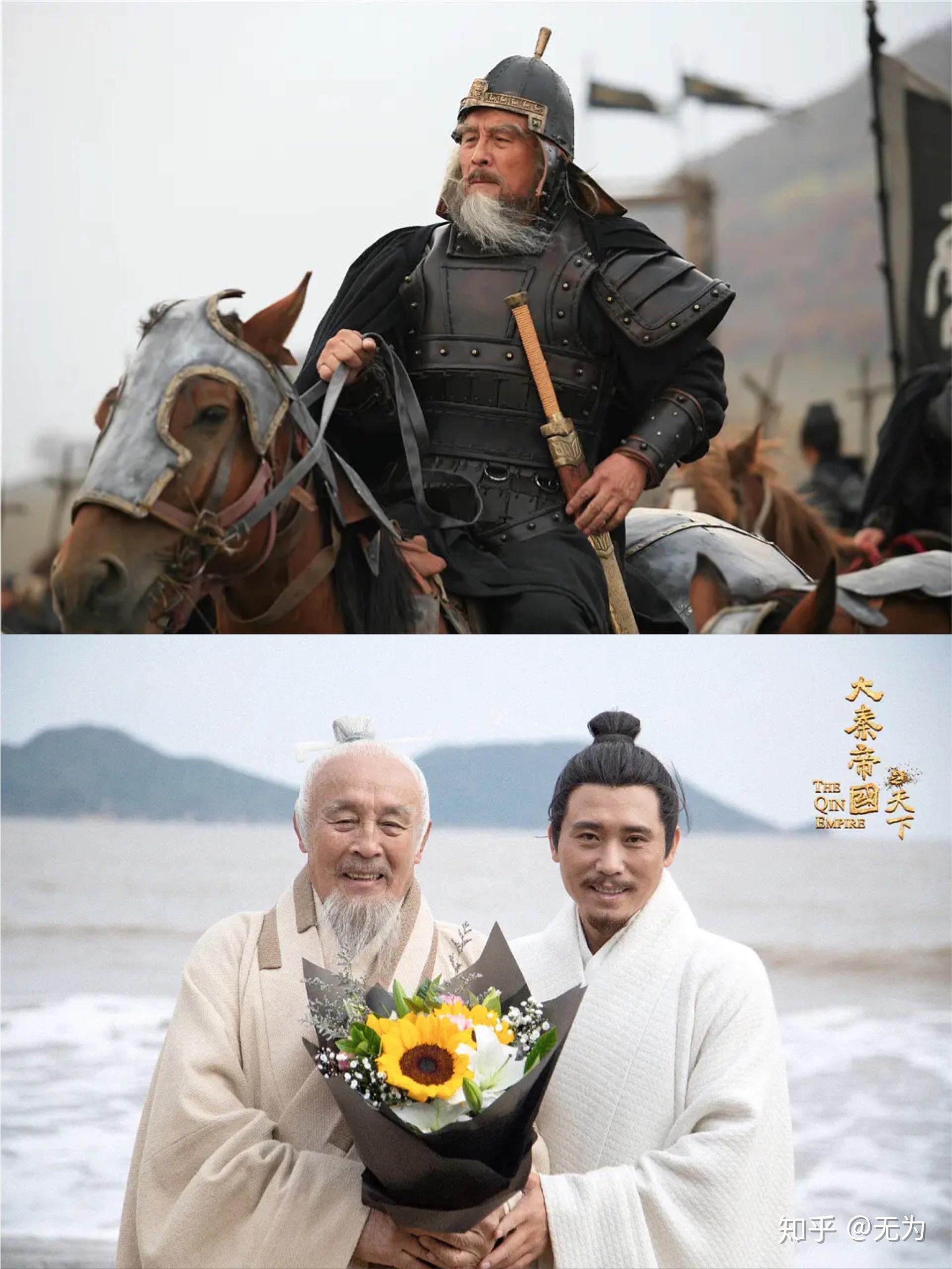 如何评价大秦帝国之天下的演员阵容