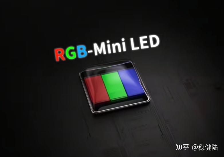 海信电视E8S评测:RGB-MiniLED三原色直出,加上原生180Hz黑曜屏Pro,从电影院到电竞房只需一台电视!