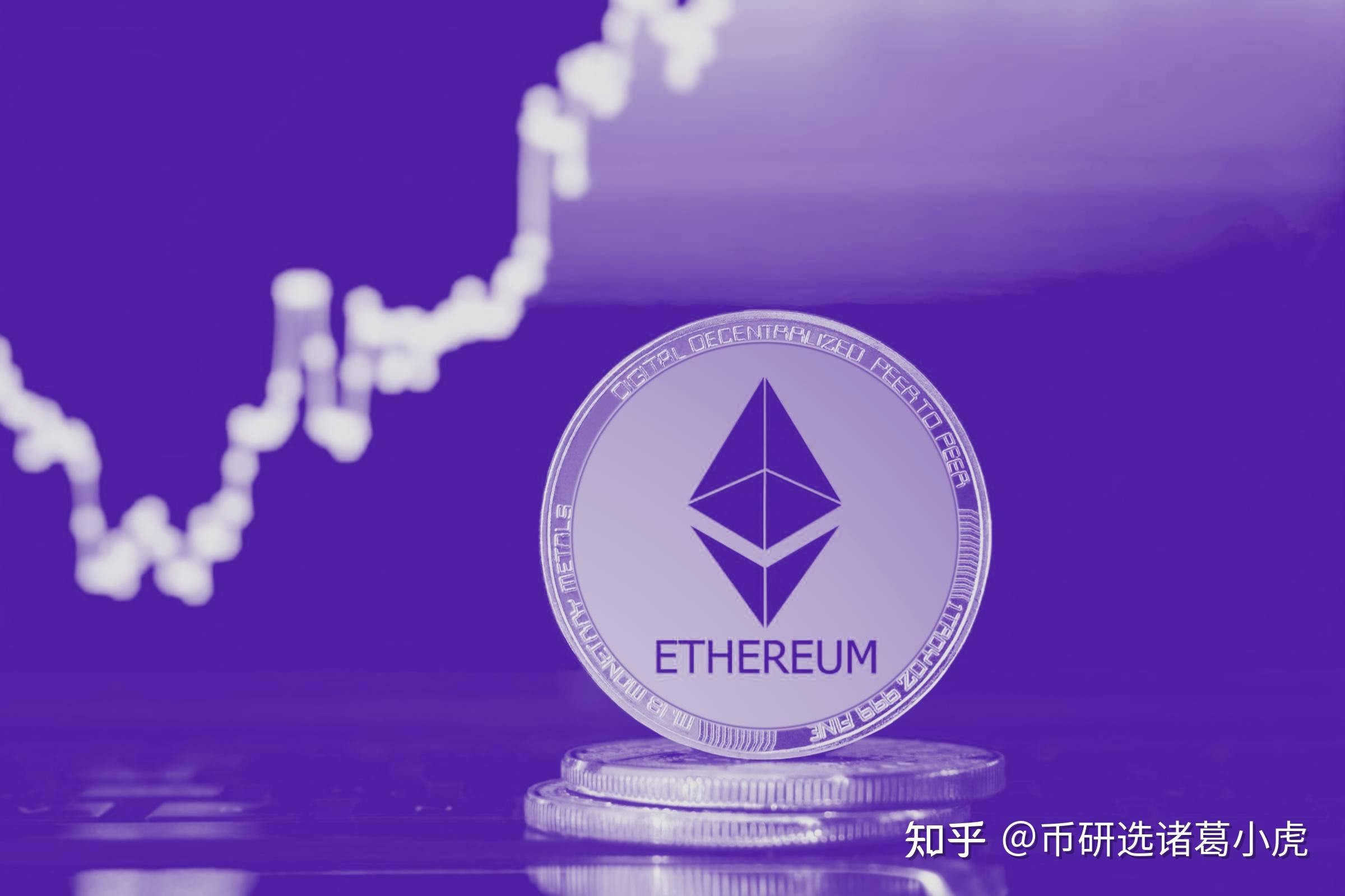 以太坊价格预测eth回升至4000美元