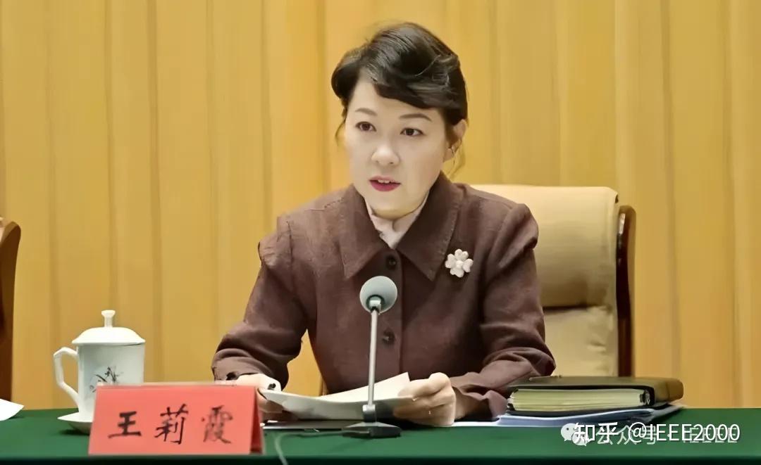 王莉霞的“贵人” - 知乎