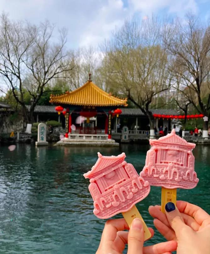 雪糕也选美景区上演文创雪糕pk大战