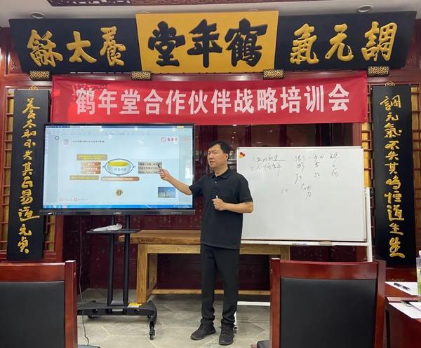 销售培训会主题_销售培训会主题_春季4月份销售主题