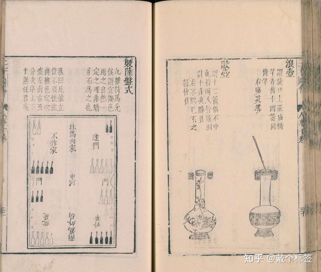 日本绘双六|纸上游戏的设计 - 知乎