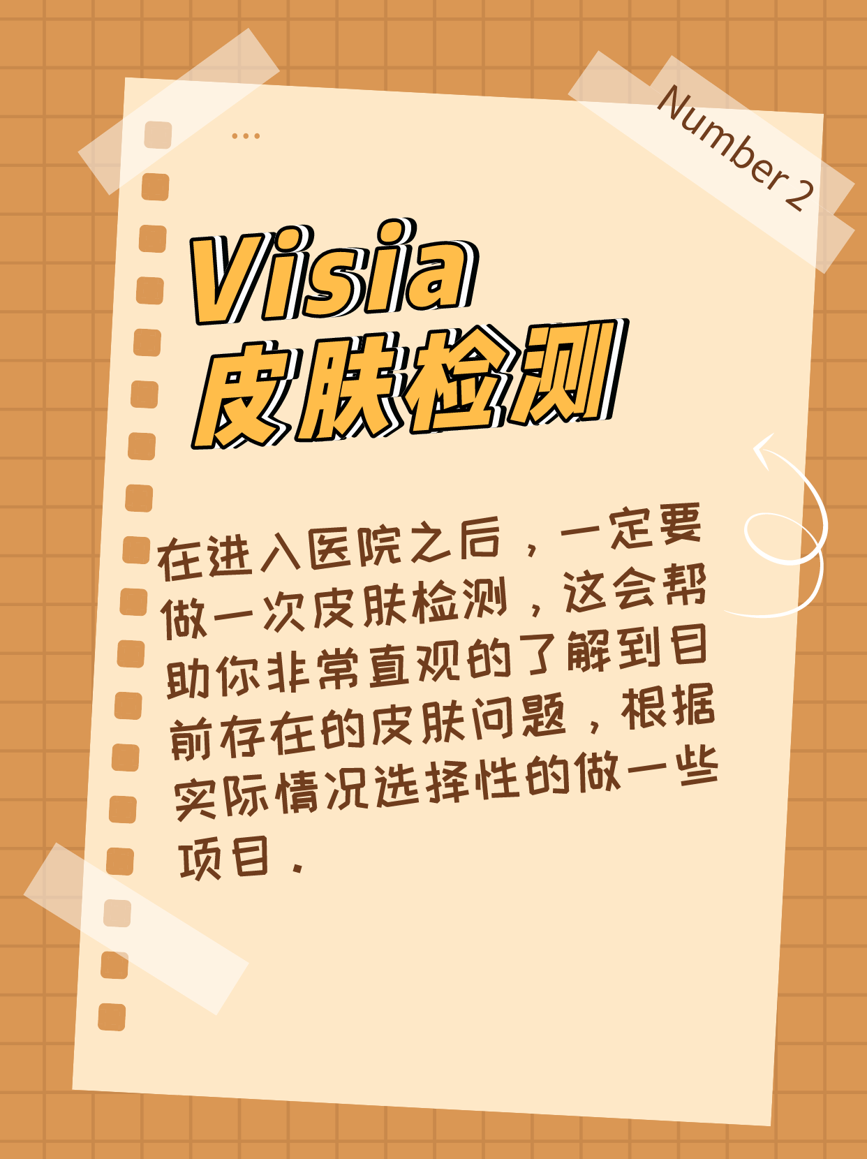 v2-450abce1bf8f7641b07a42f065e2a465_r.jpg