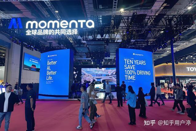 Momenta自研芯片，打的什么算盘？ - 知乎