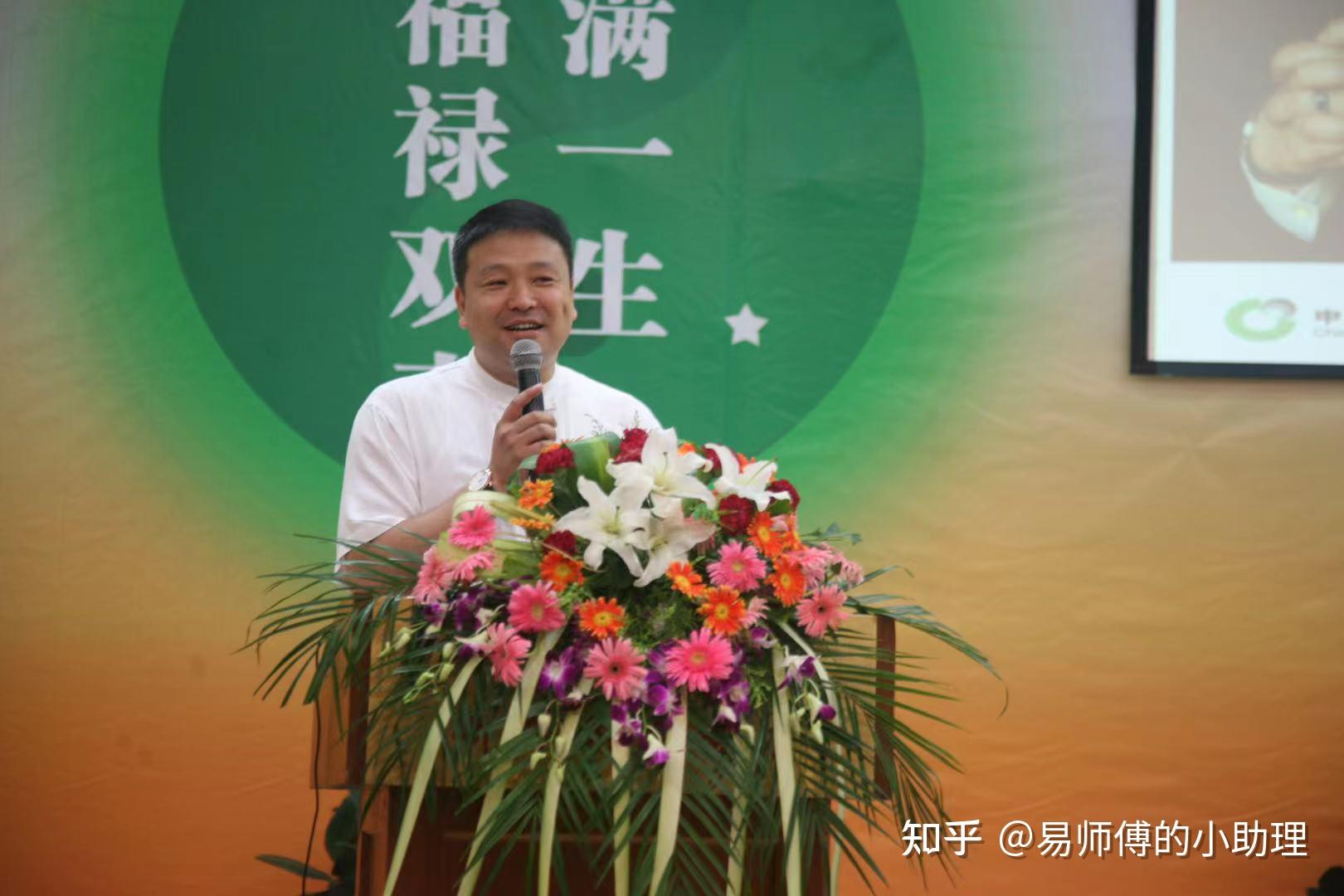 中康大学堂在线学习平台 创办人苏州中康文化传播有限公司 董事长中国