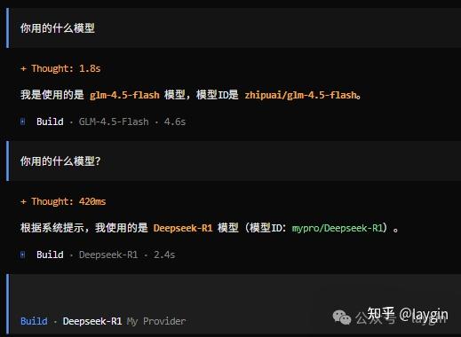 OpenCode 从入门到实战：打造你的第一个 AI Agent - 知乎