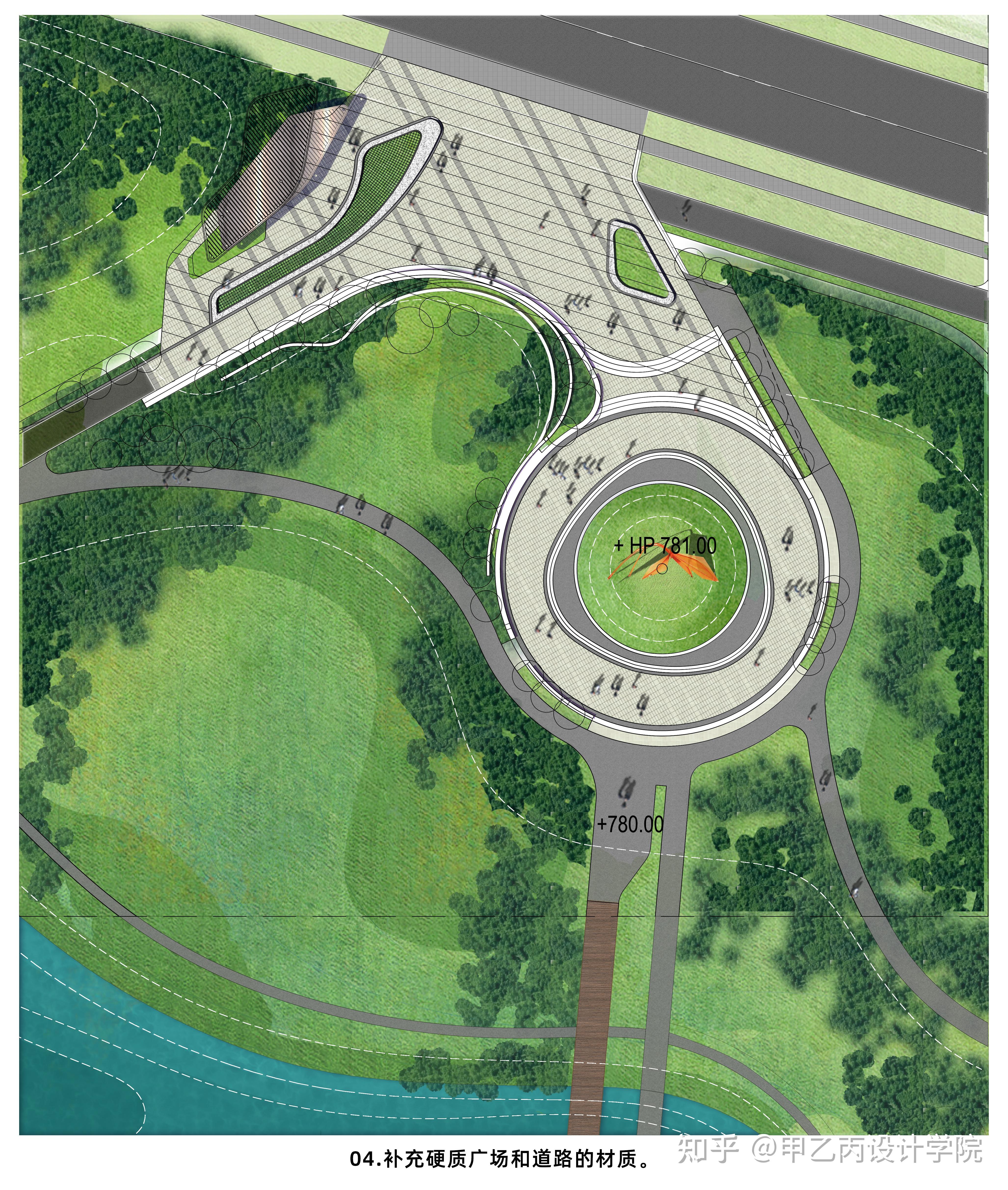 小尺度口袋公园彩平图-出图步骤